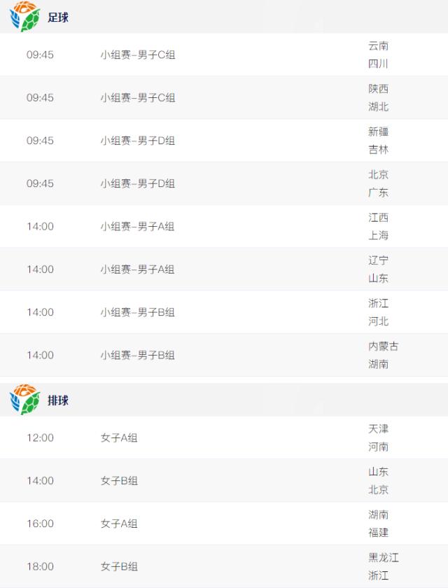 微信图片_20241118211905.png